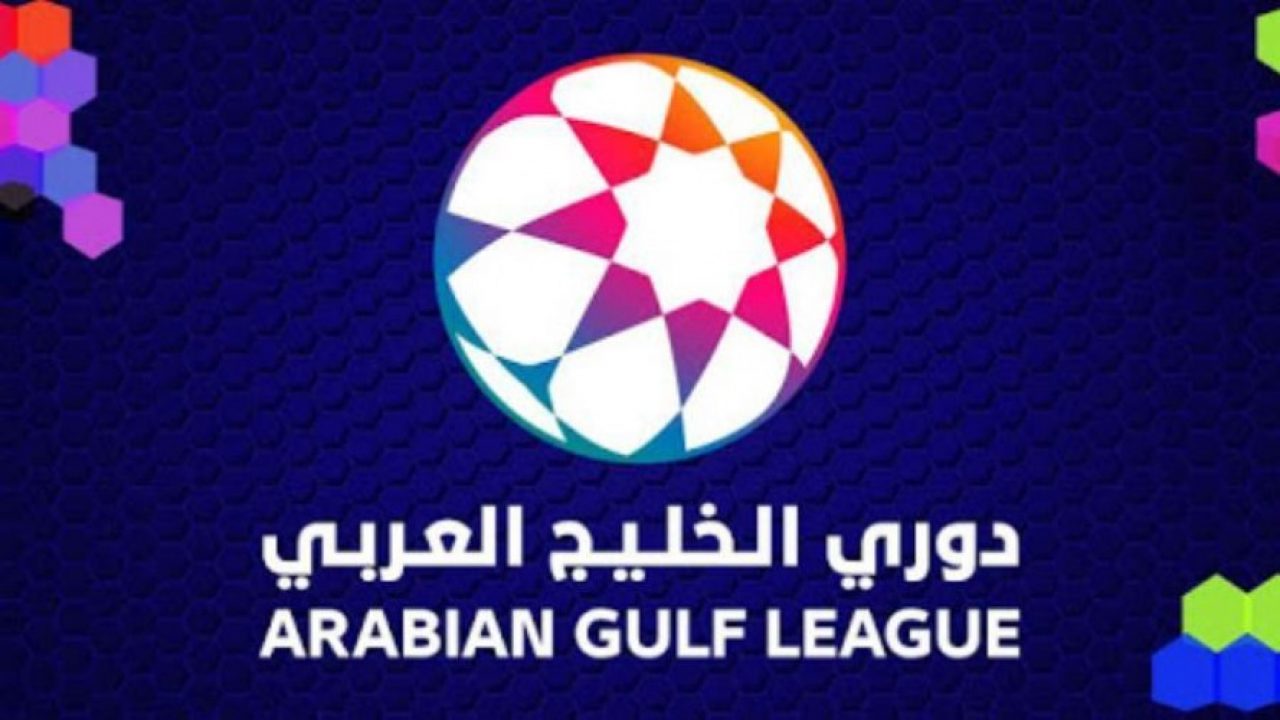 مواعيد مباريات دوري الخليج العربي الإماراتي اليوم الجمعه 1 يناير موقع كورة أون